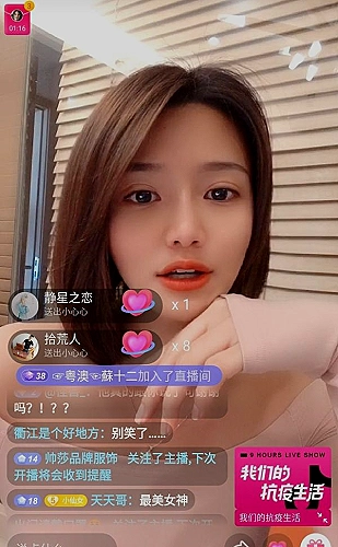 小黄人电影：月光列车动画电影主题海报