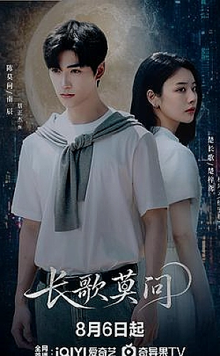 小黄人电影欢乐冒险主题推荐